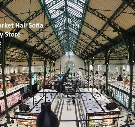 A Luxurious 2 Bedroom In Center Апартаменты София